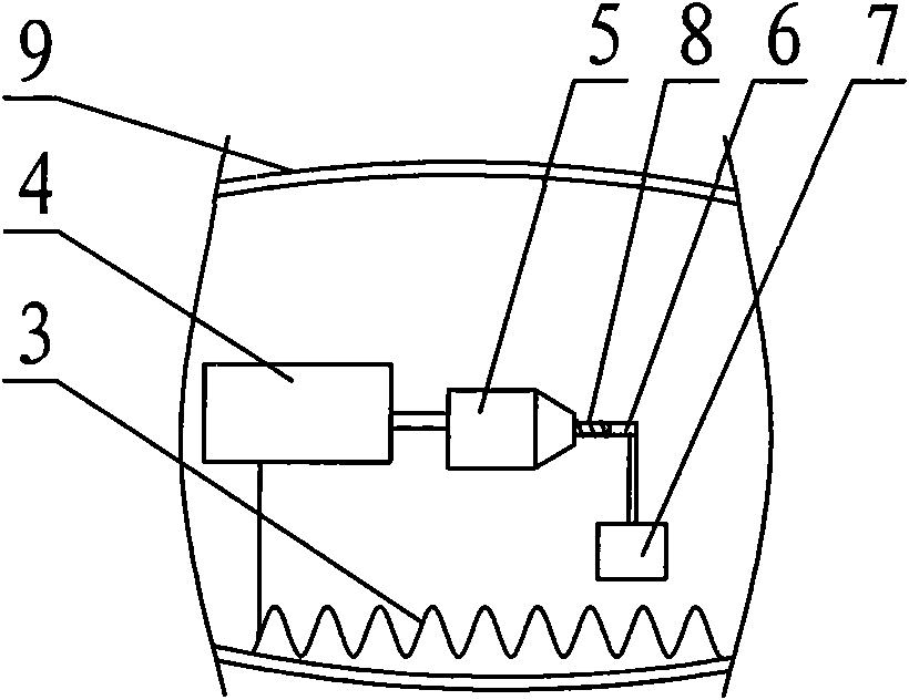 Energy pickup device for robotic fish