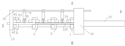 Bending Process of a Linear Heating Furnace Tube