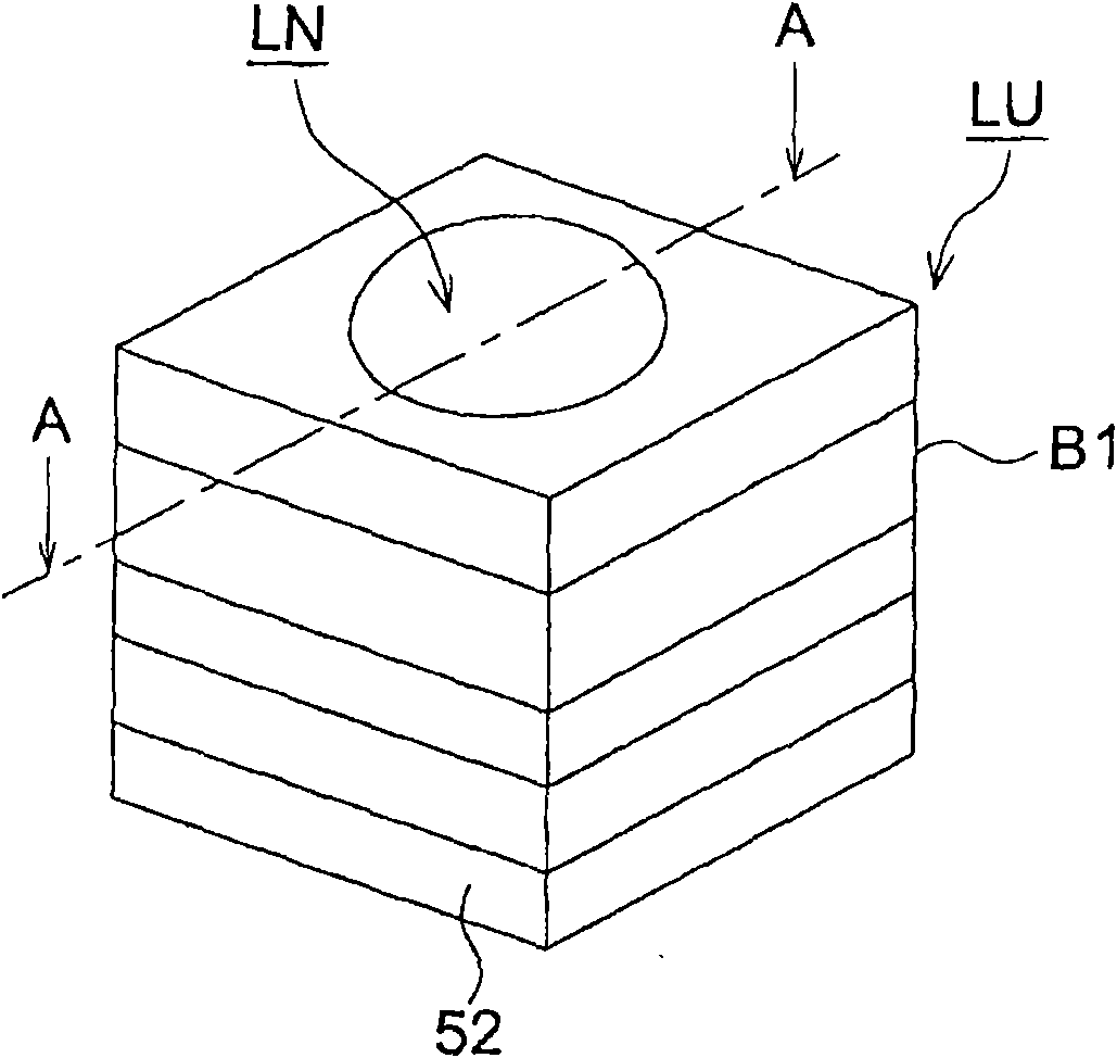 Image pickup lens, image pickup apparatus, mobile terminal, and manufacturing method of image pickup lens