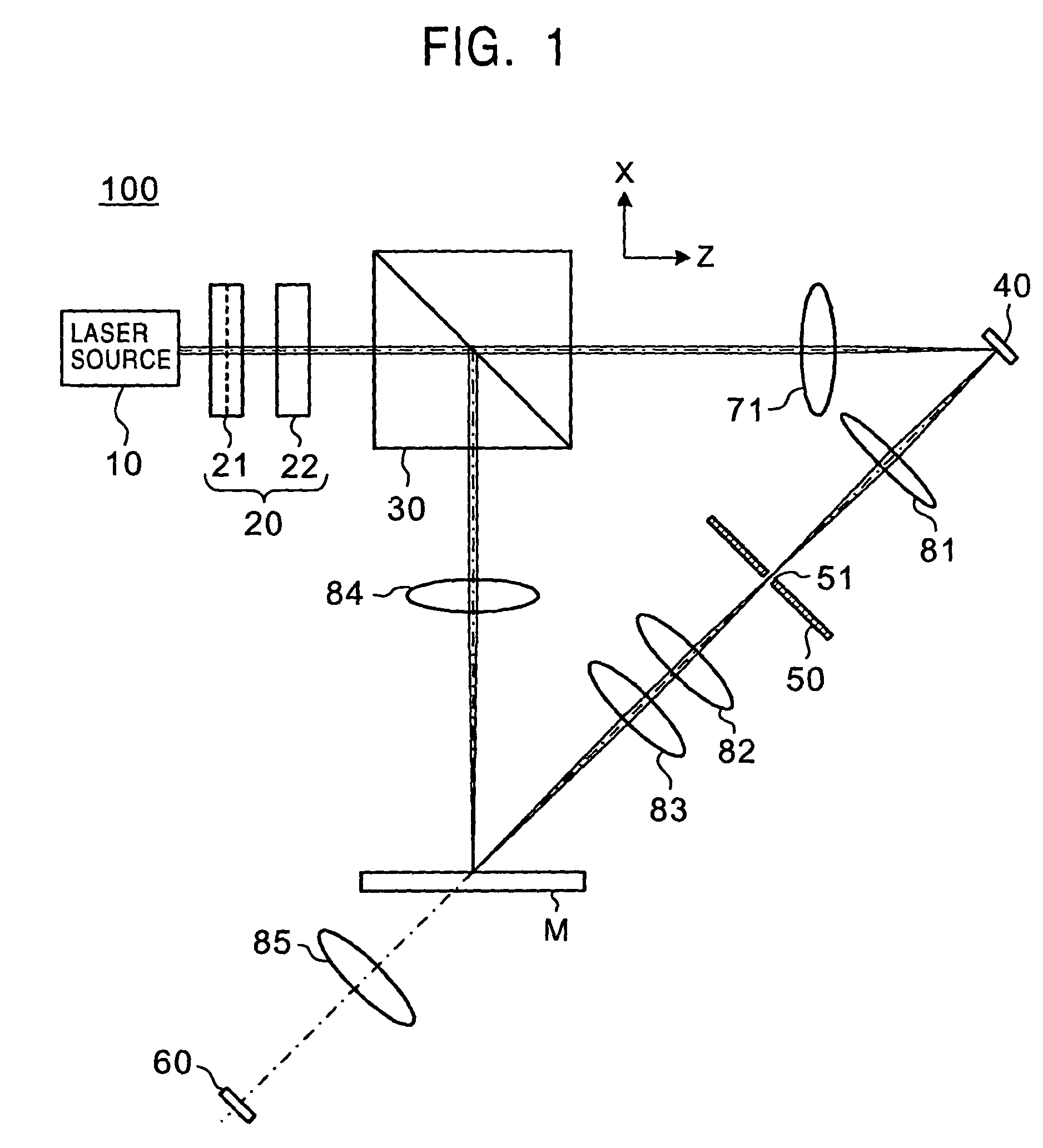 Hologram recording apparatus, hologram recording method, and hologram recording medium