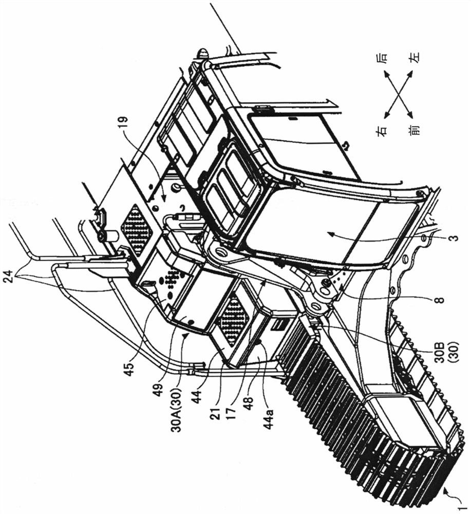 Excavator