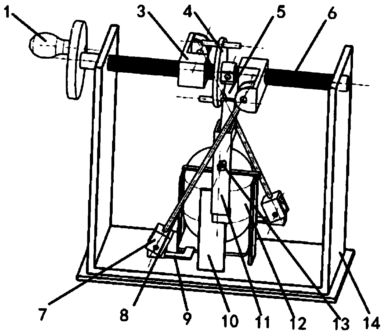 a potato slicer