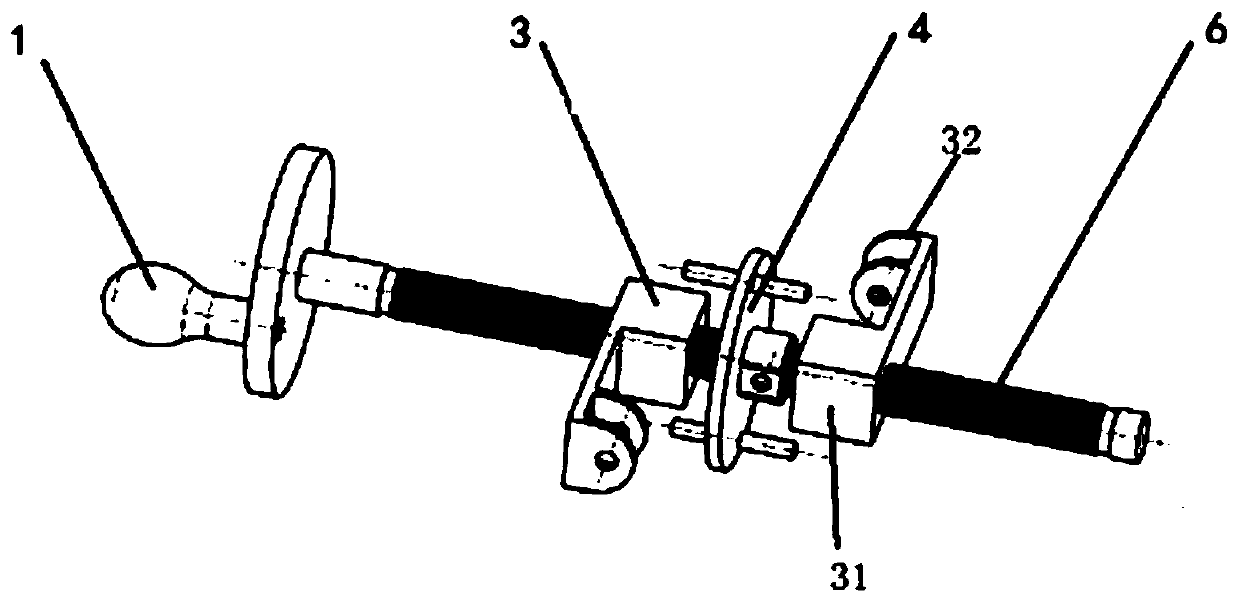 a potato slicer