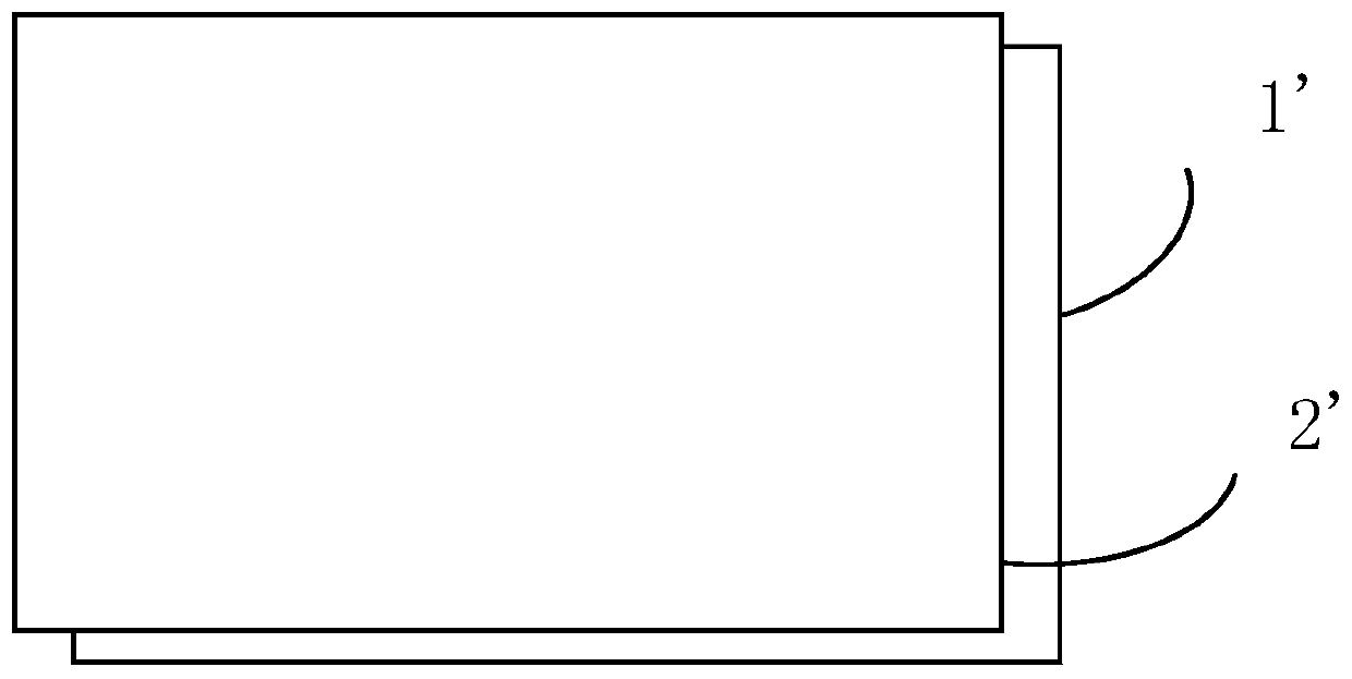 Touch display device, touch display method, display and terminal