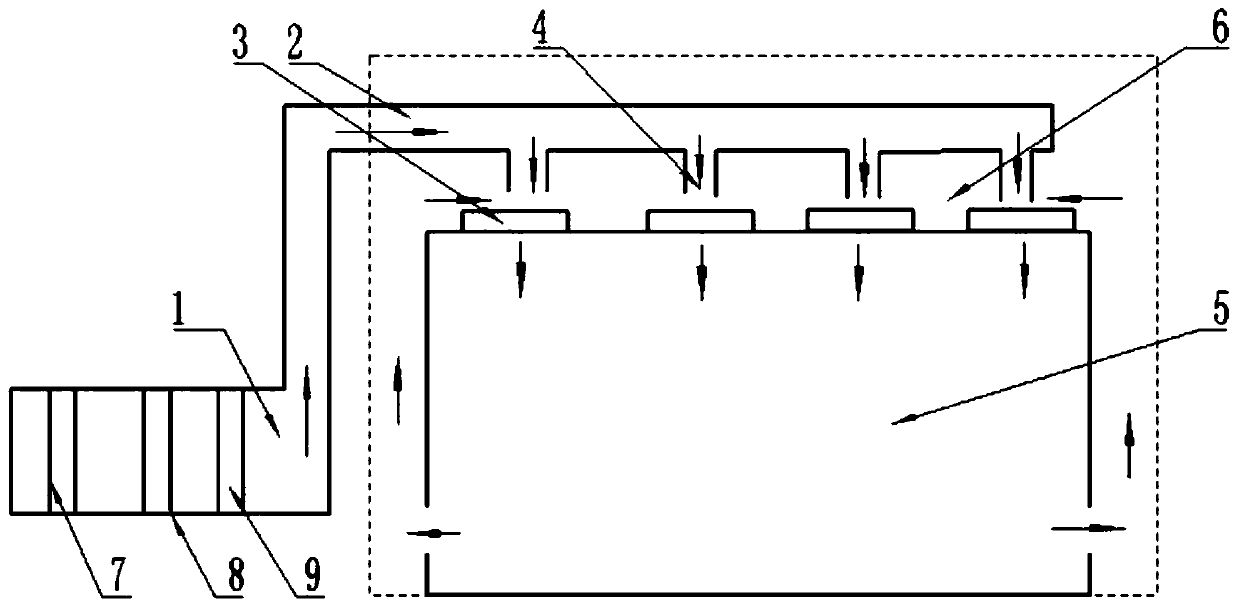 Air filtering system