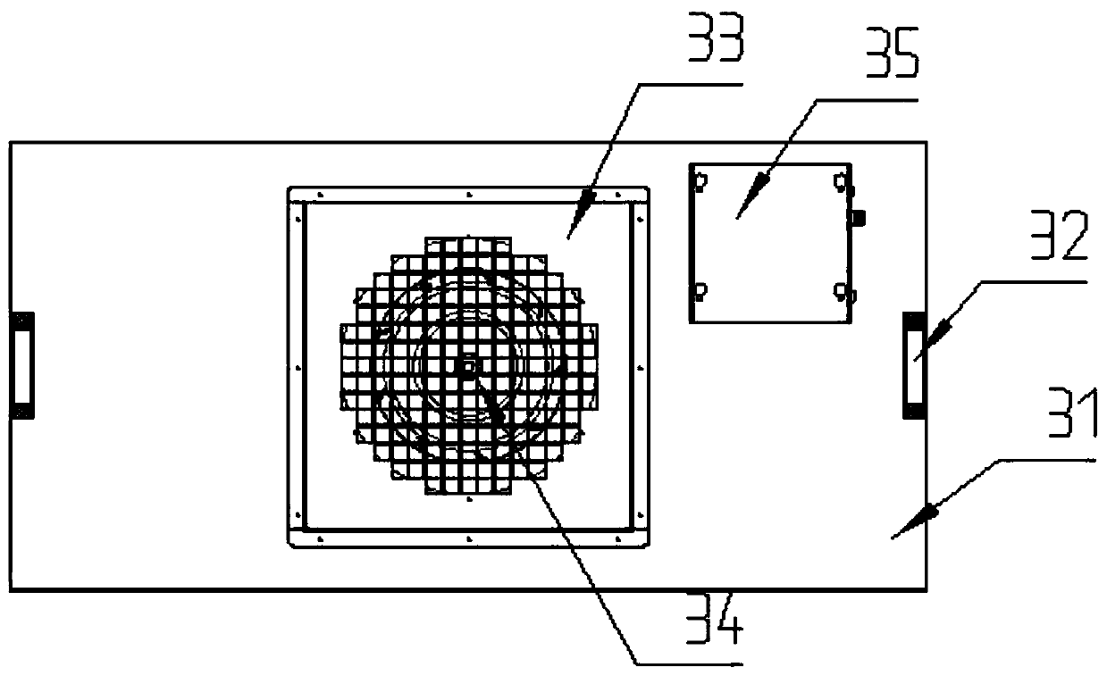 Air filtering system