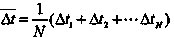 Human physiological parameter acquisition effective value self-starting method and system