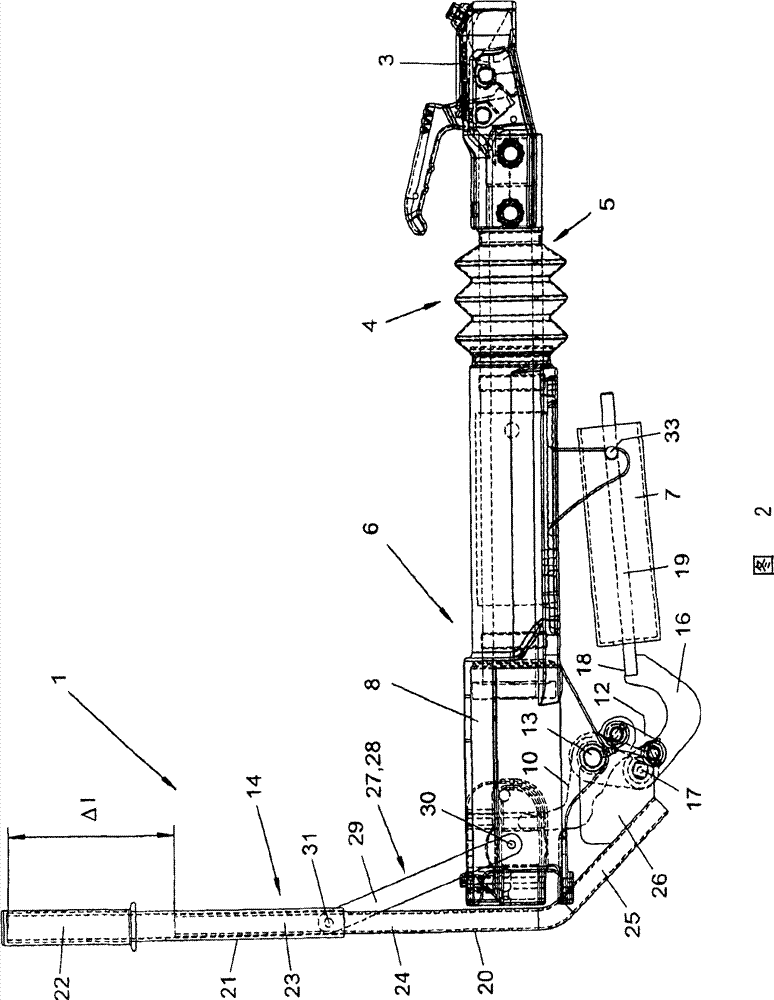 Handbrake lever