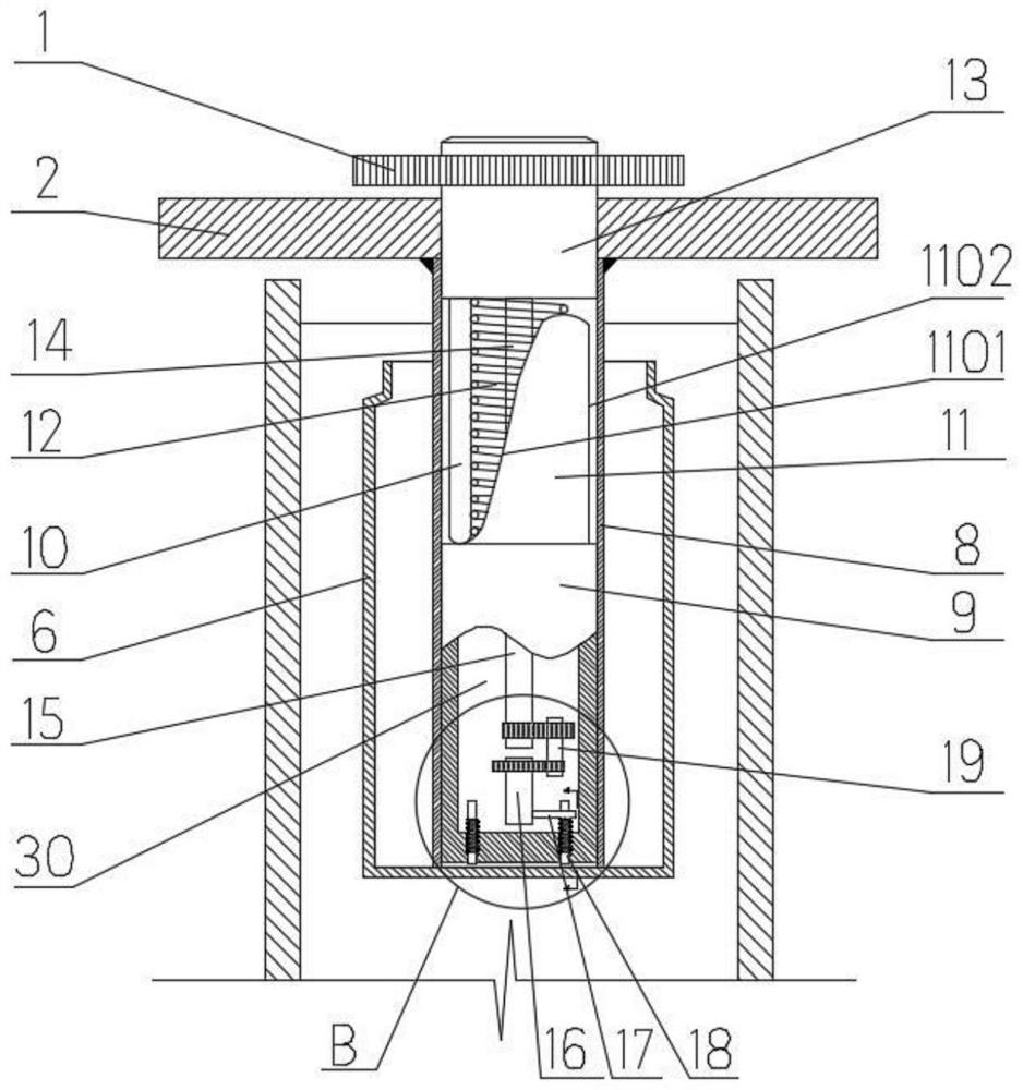 Efficient soaking device of humidifying bottles for pneumology department