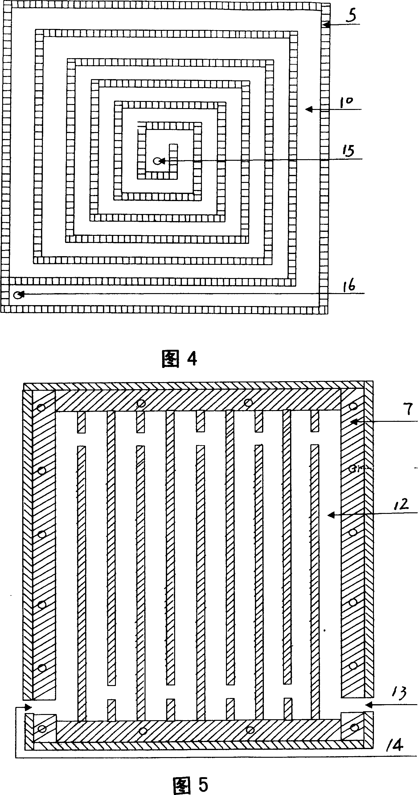 Electronic water heater