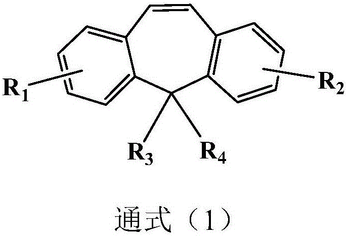 Organic compound having dibenzo heptene structure and application thereof