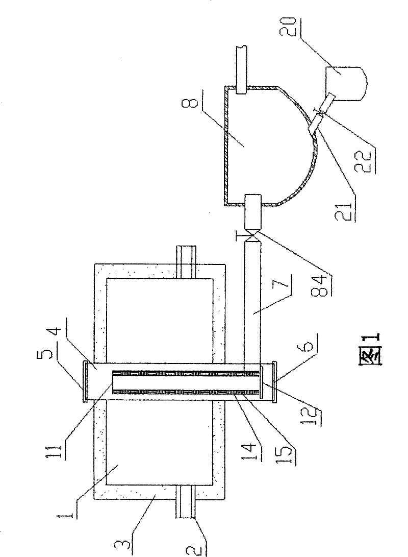 Liquid crystallizer