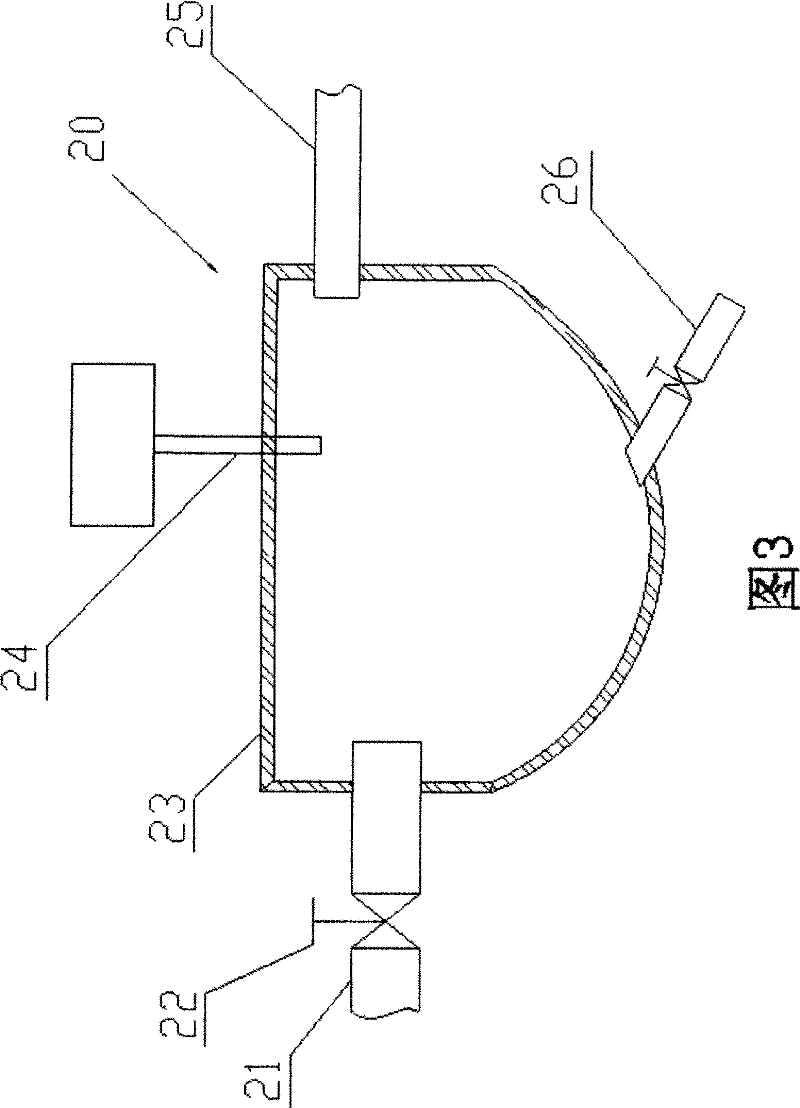 Liquid crystallizer