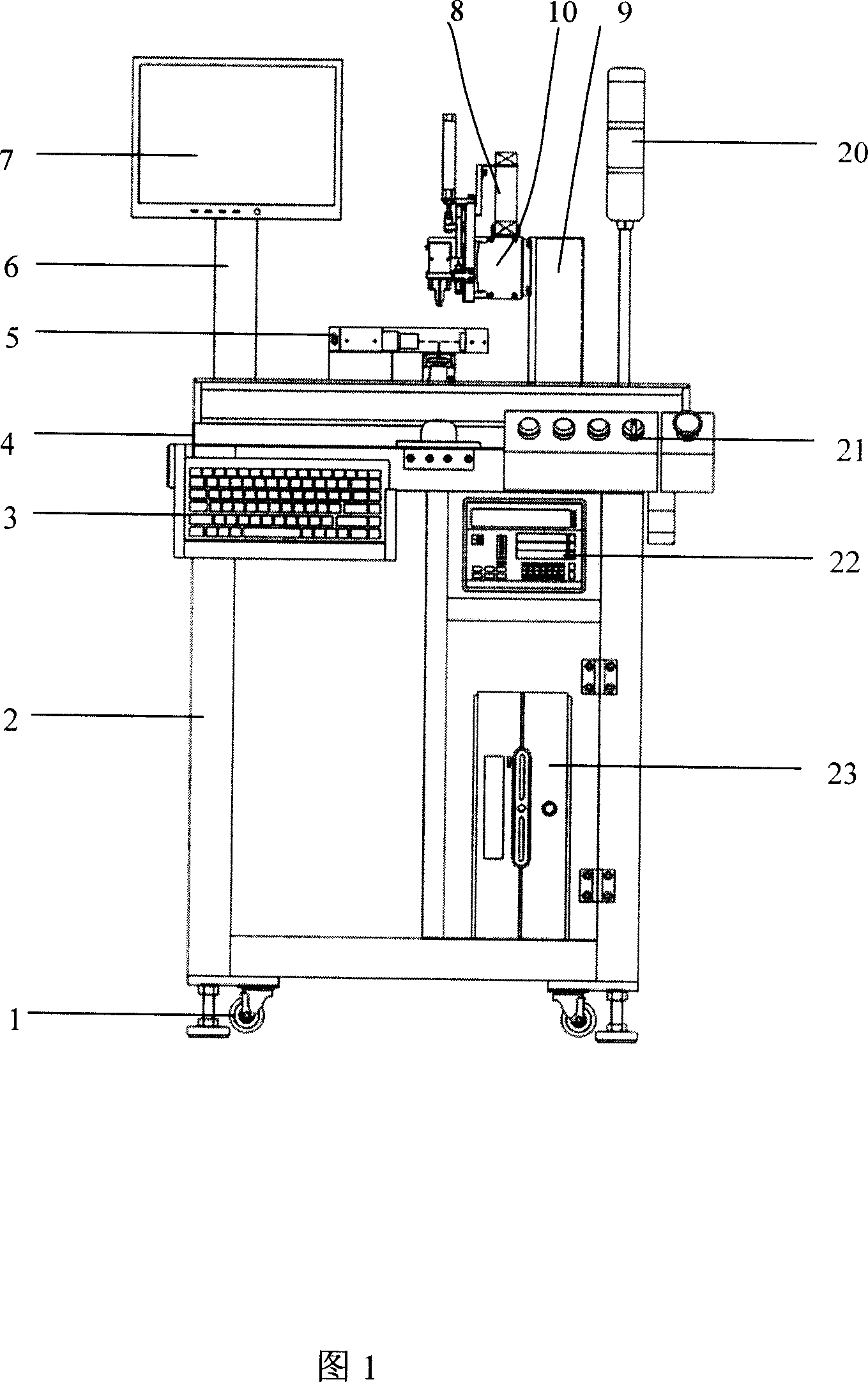 Laser detecting apparatus