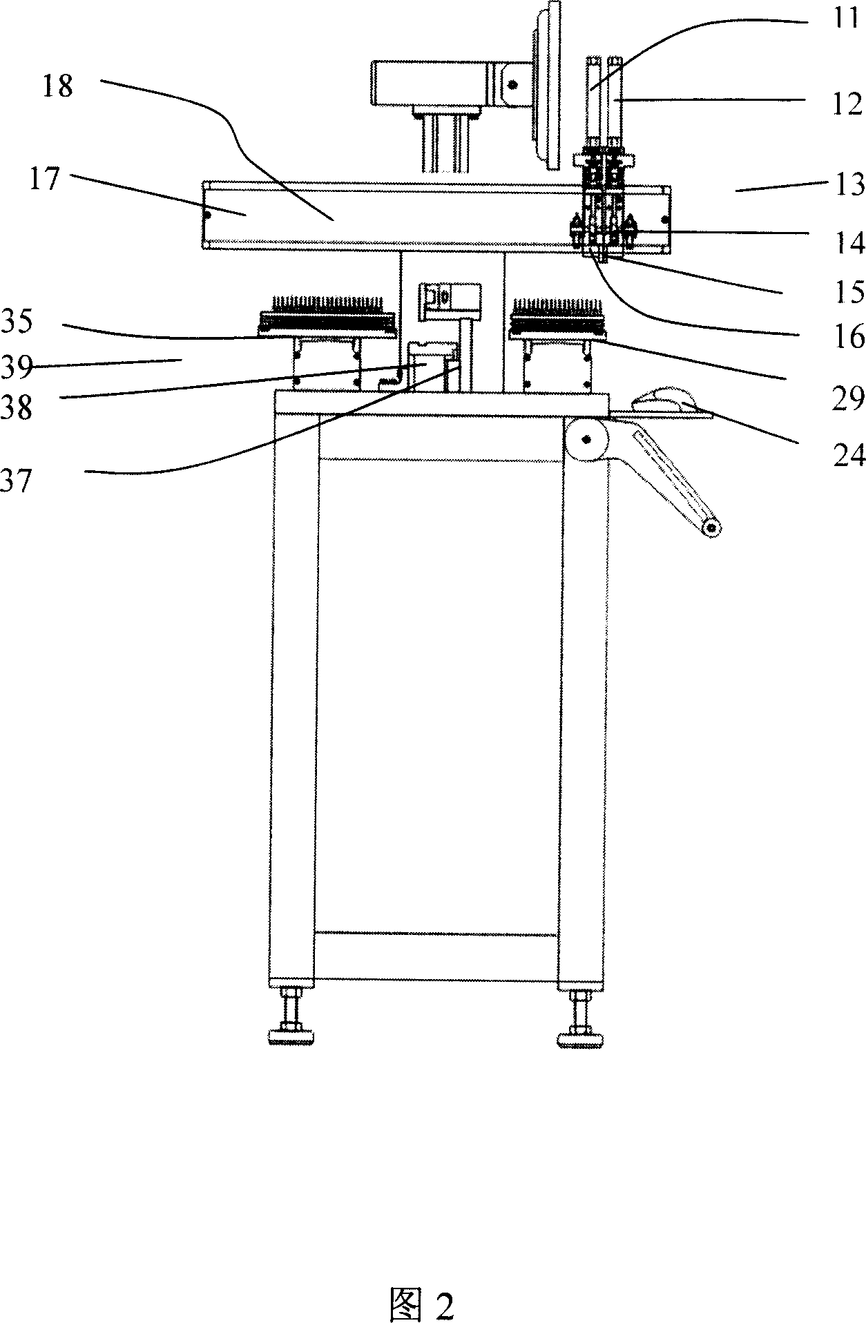 Laser detecting apparatus