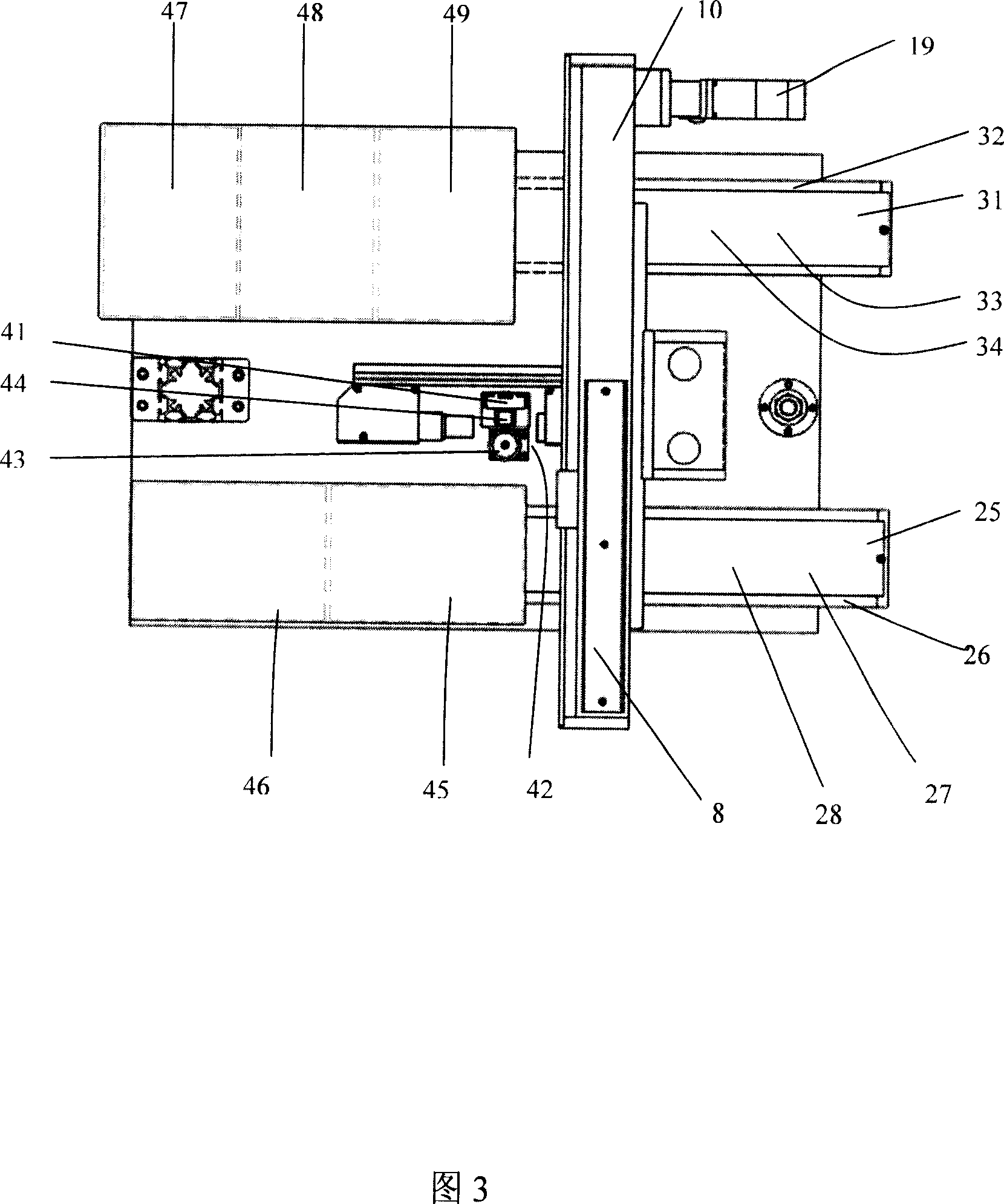 Laser detecting apparatus