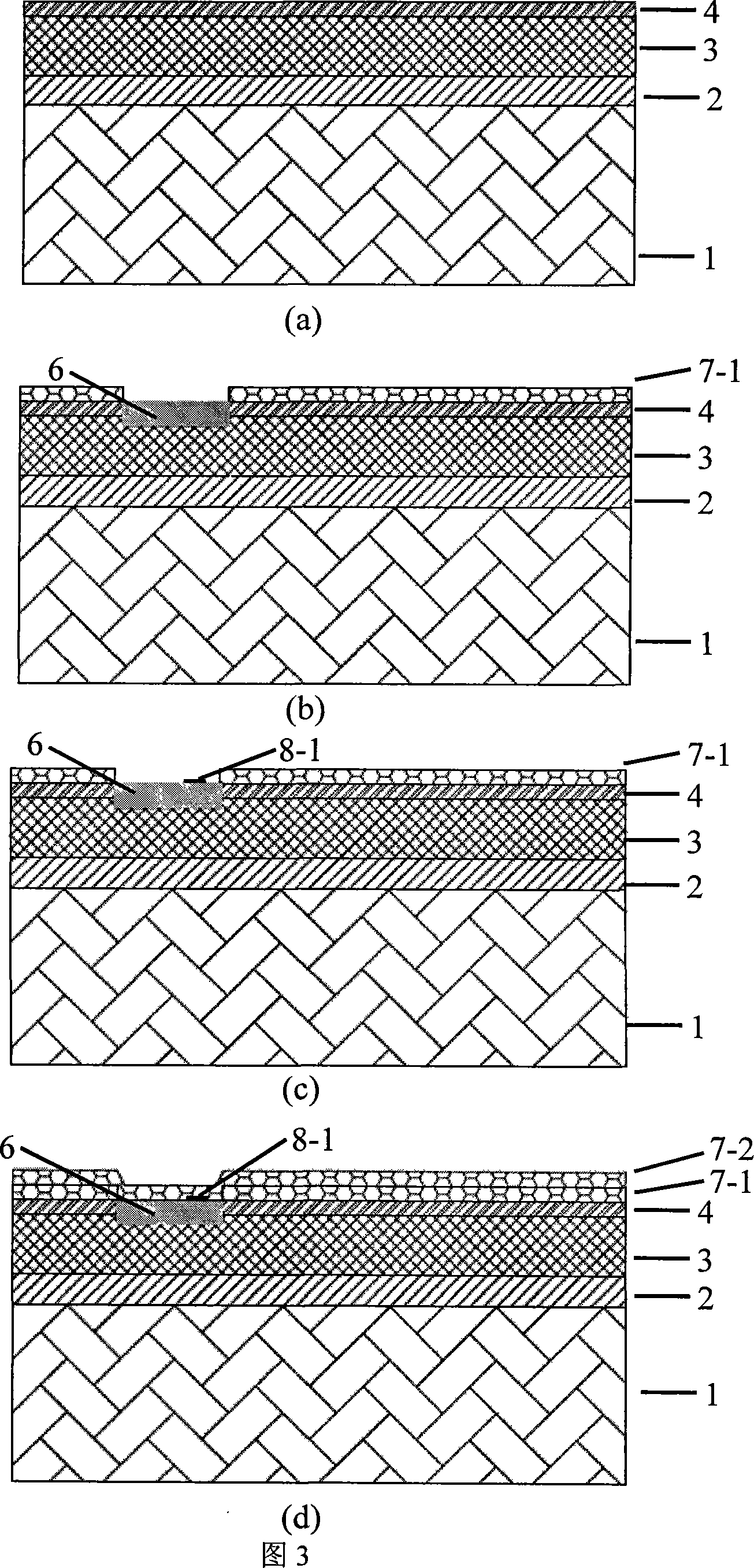 Plane indium and gallium infrared focusing plane detector and its making method