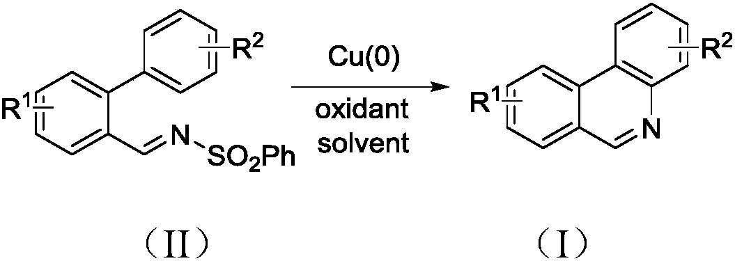 Synthesis method of phenanthridine and derivative of phenanthridine