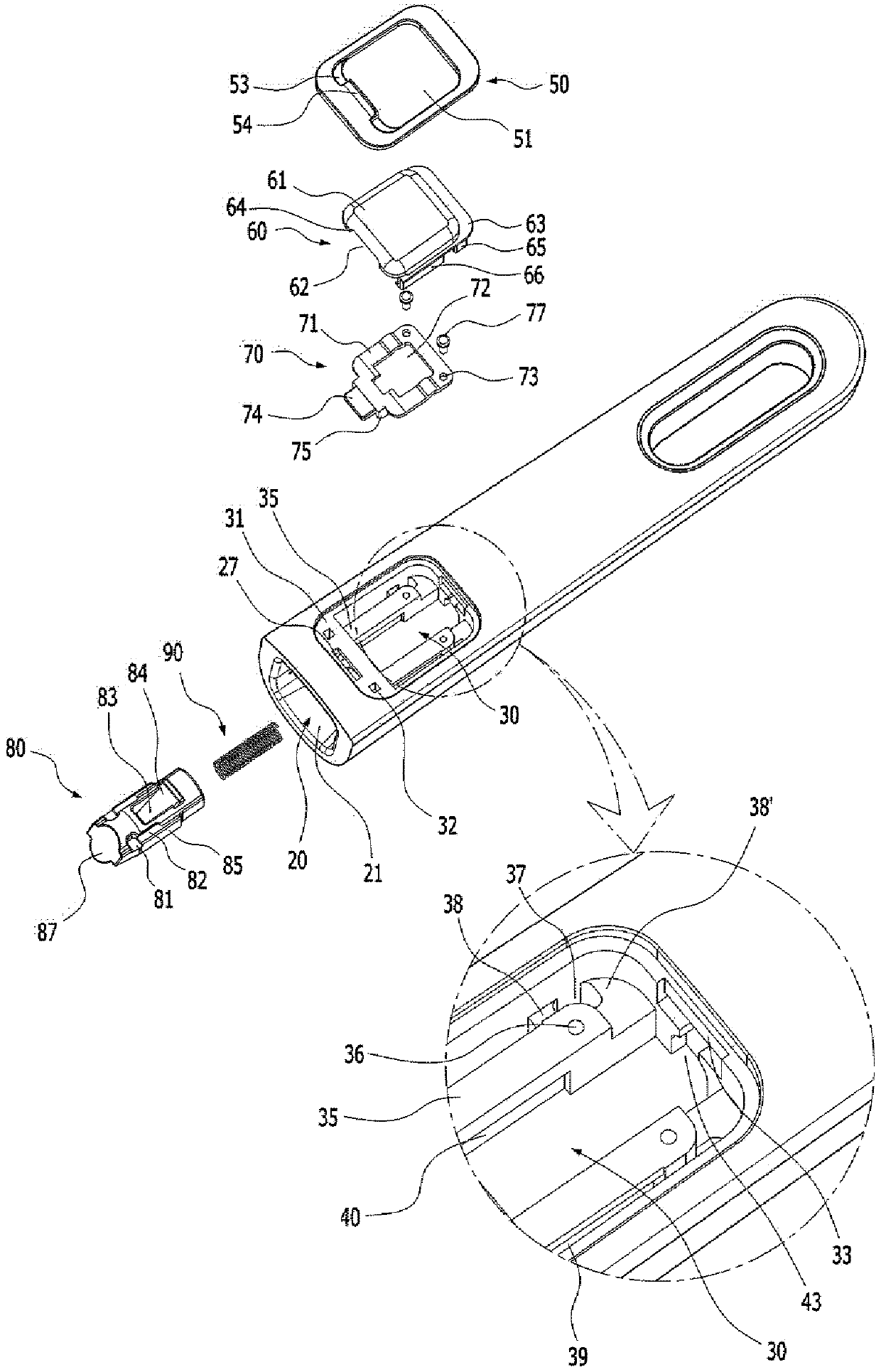 Detachable handle