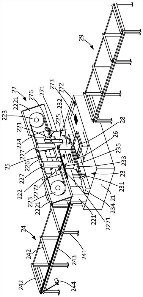 Multi-steel-bar cutting equipment and using method thereof