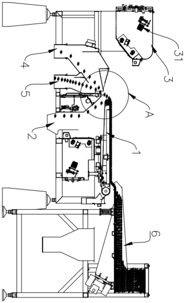 Metal recovery sorting machine