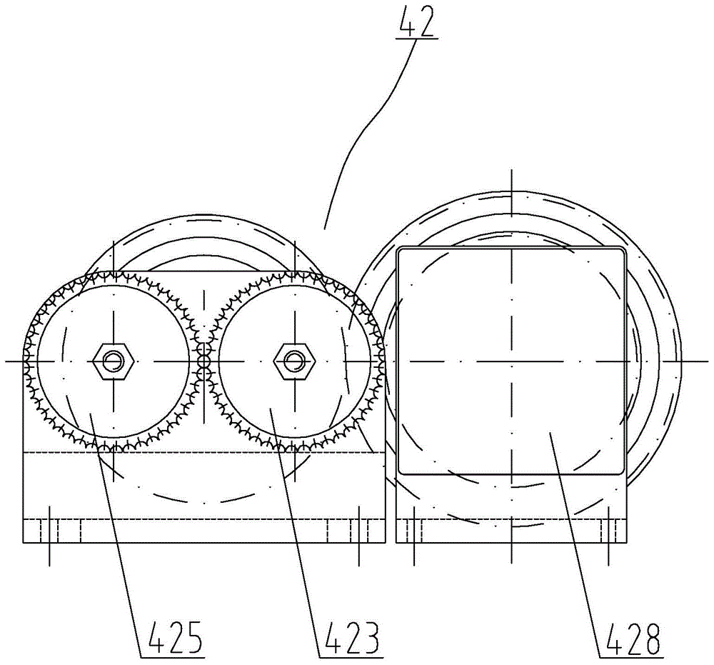 A traditional Chinese medicine pill making machine