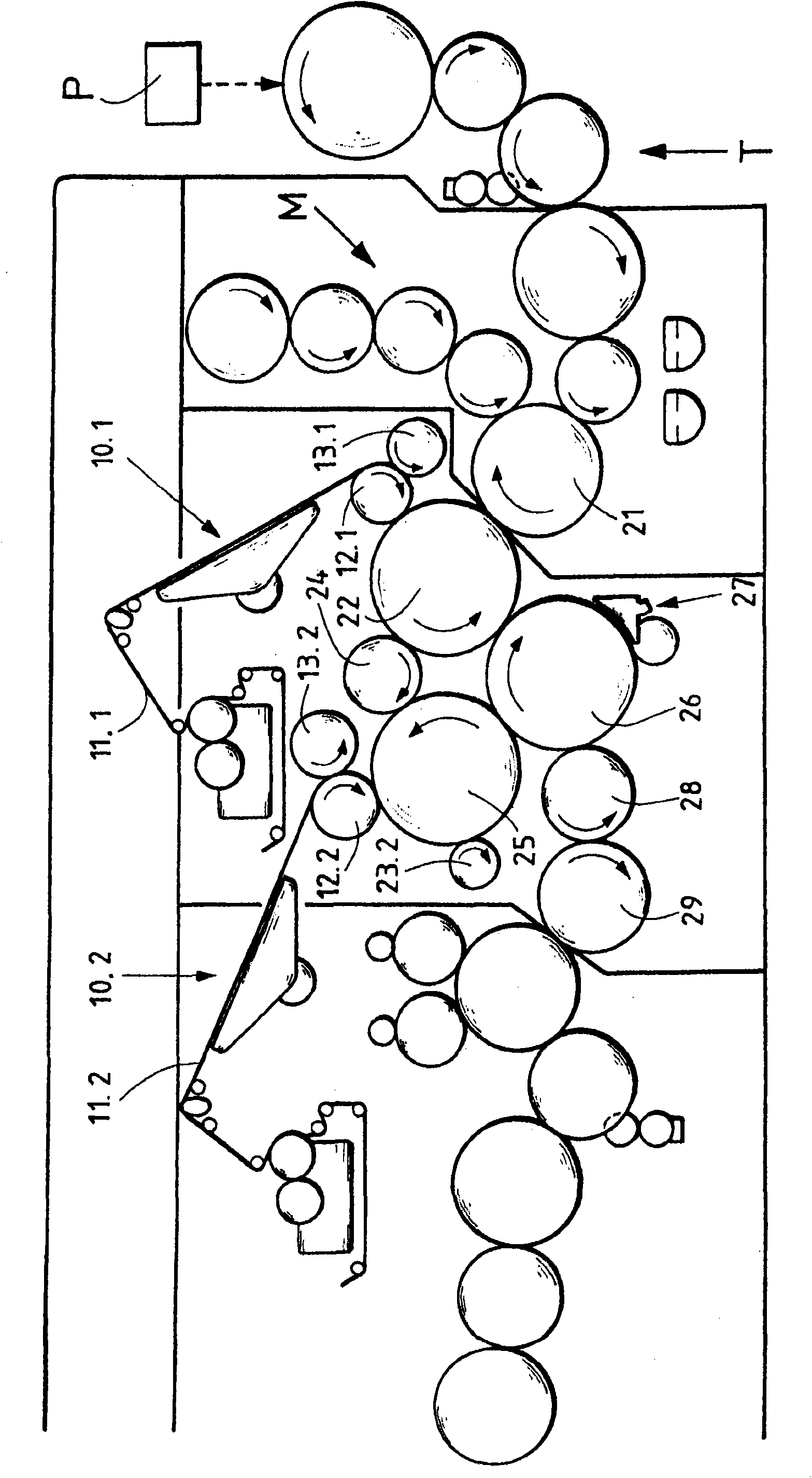 Swash plate, pusher drum and machine for the tobacco processing industry