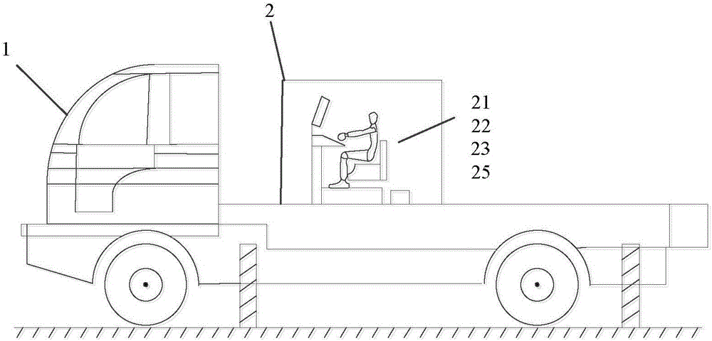 Multilevel insulation protecting system for electrifying operation robot