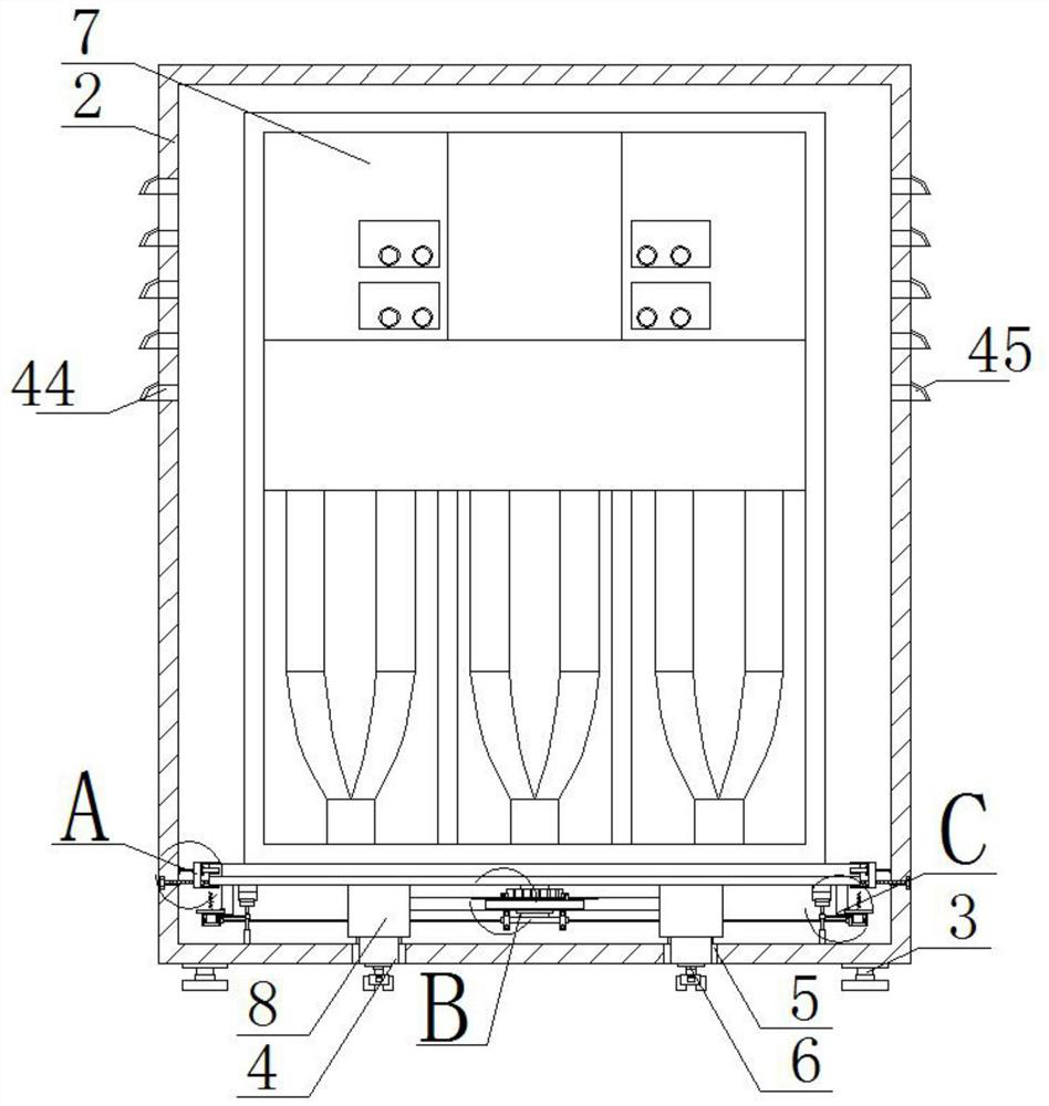 Ring main unit