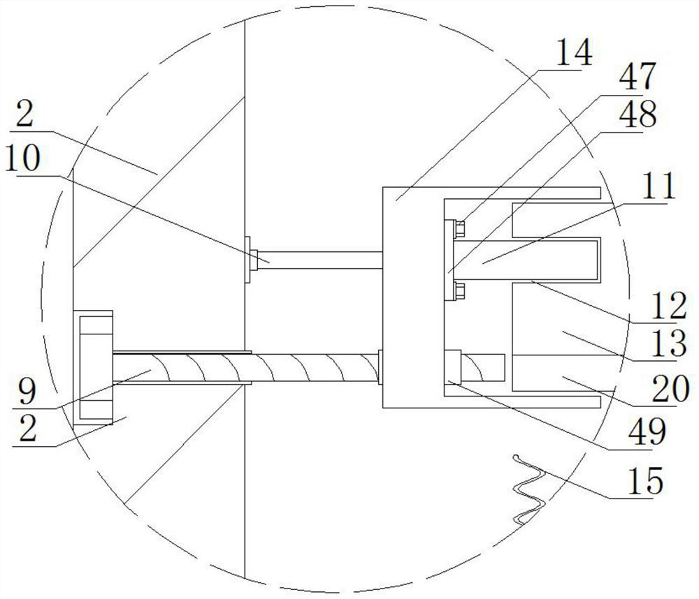 Ring main unit