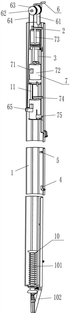 Water body multi-depth sampling barrel