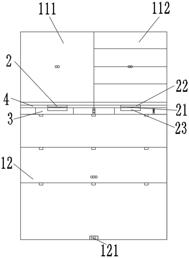 Storage device and control method thereof