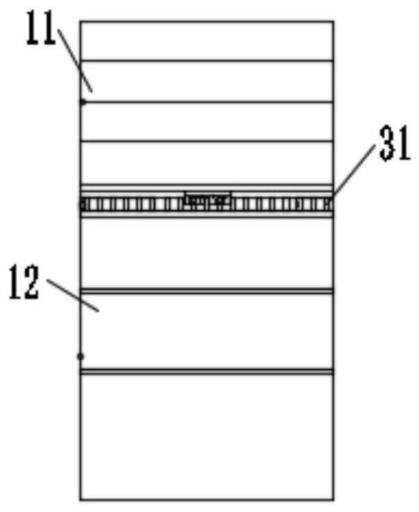 Storage device and control method thereof