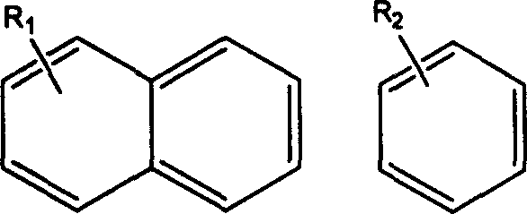 Dimer dye of sanjie-chuanjing in use for DVD-R atn high speed, and synthesis method