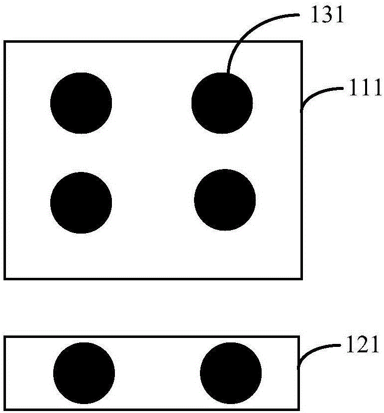 Slit detection device and detection method