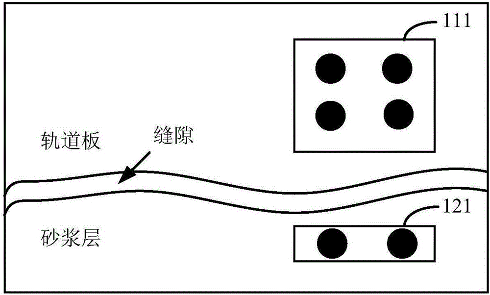 Slit detection device and detection method