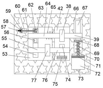 Earphone dirt removing equipment based on lithium battery