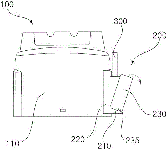 Automotive central control box assembly and its wireless charging fixture