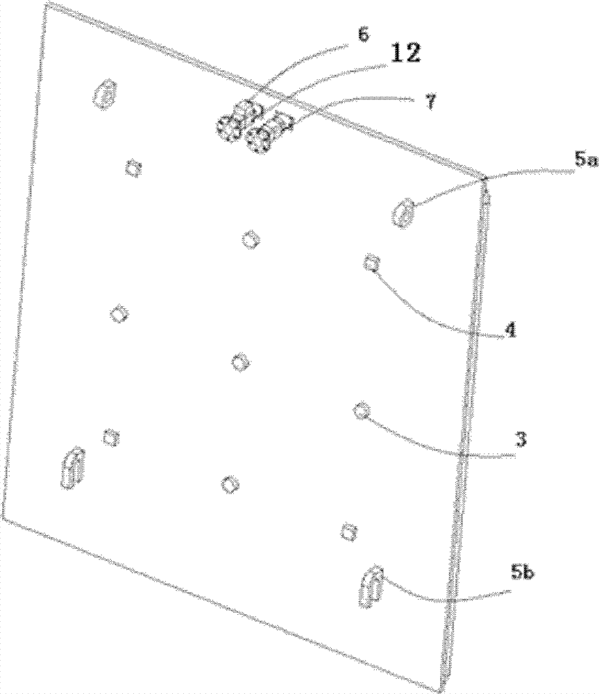 Solar heat collecting device