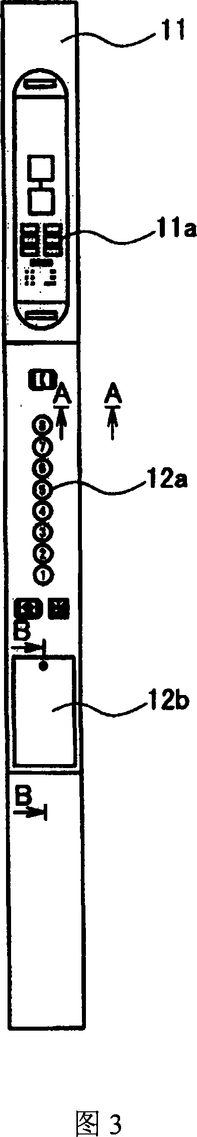 Operation panel, elevator using the operation panel, and method of taking out intermediate panel of the operation panel