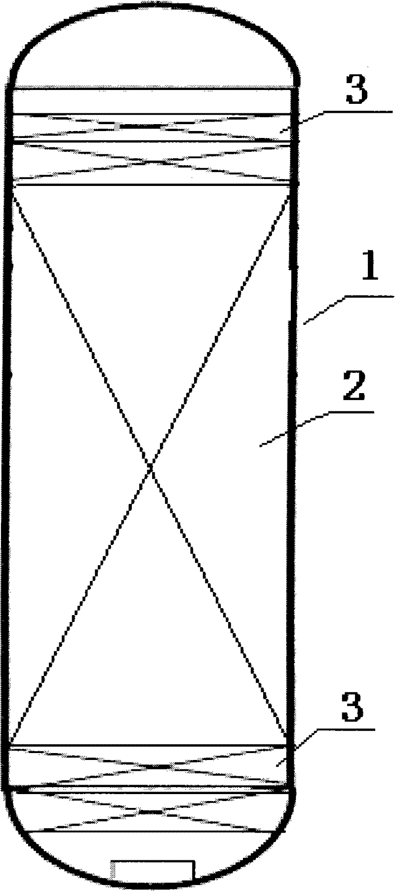 Porous ceramic ball and method for prolonging operation period of hydrogenation device