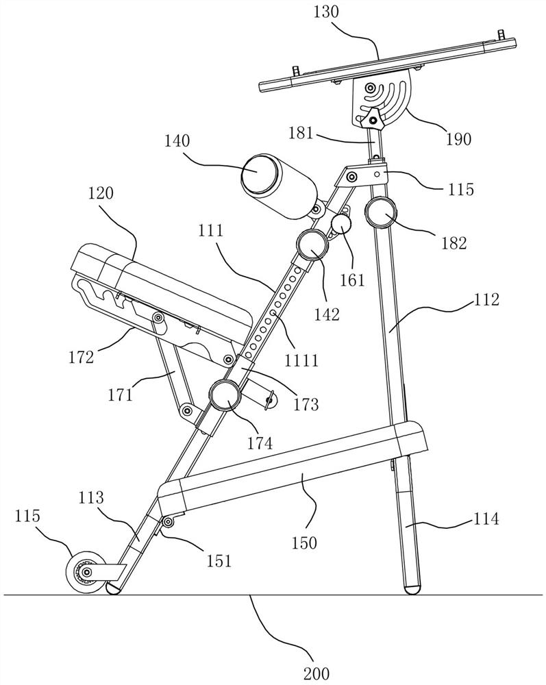 Sitting system