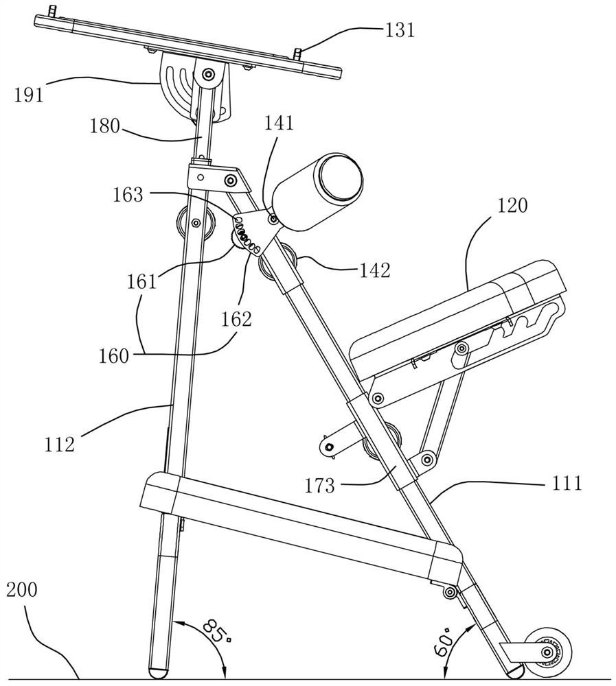 Sitting system