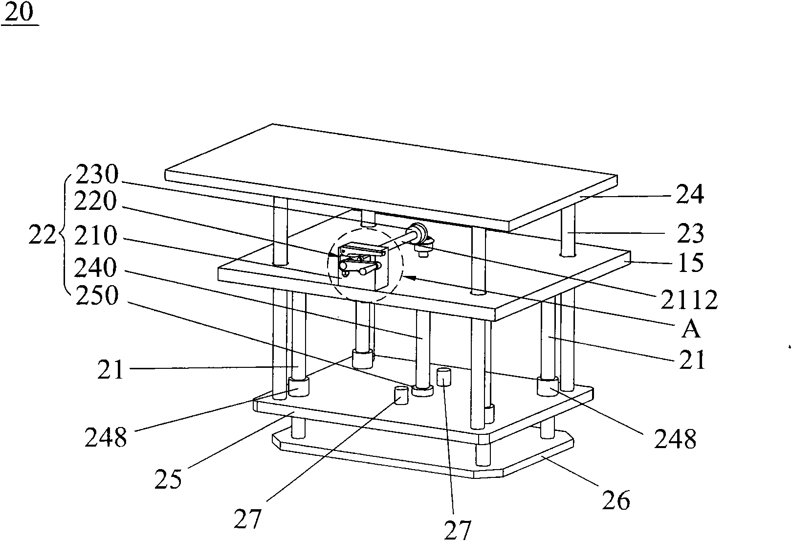 Positioning transmission apparatus