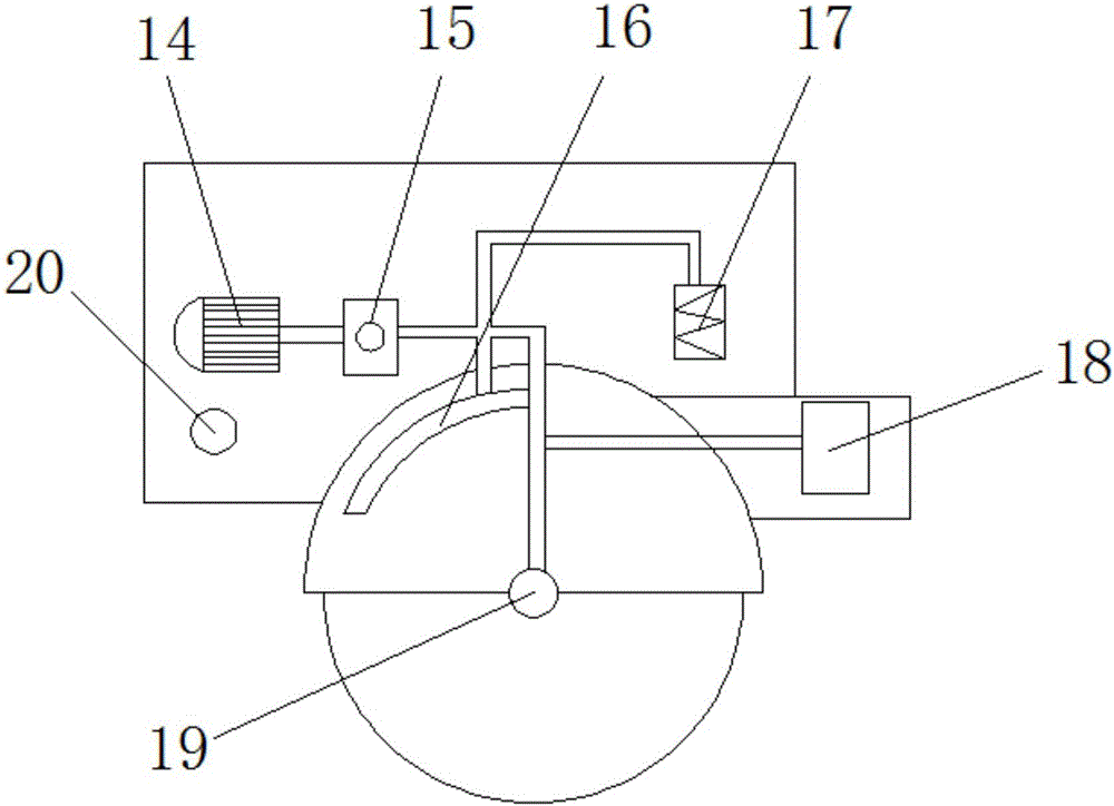 Small cutter capable of automatically cooling