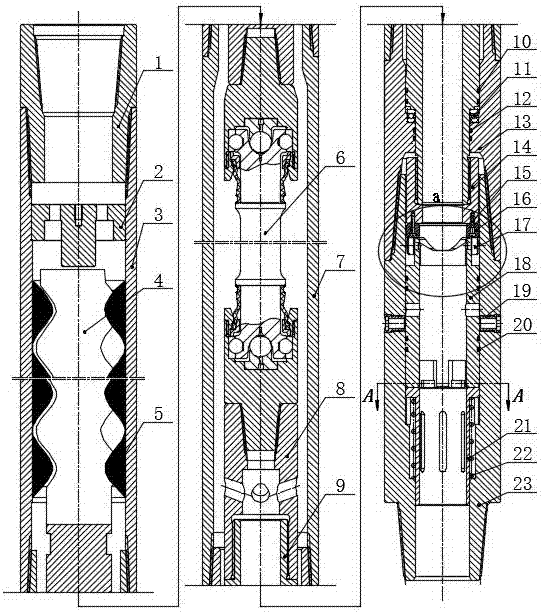 Screw type negative pressure pulsed hydroscillator