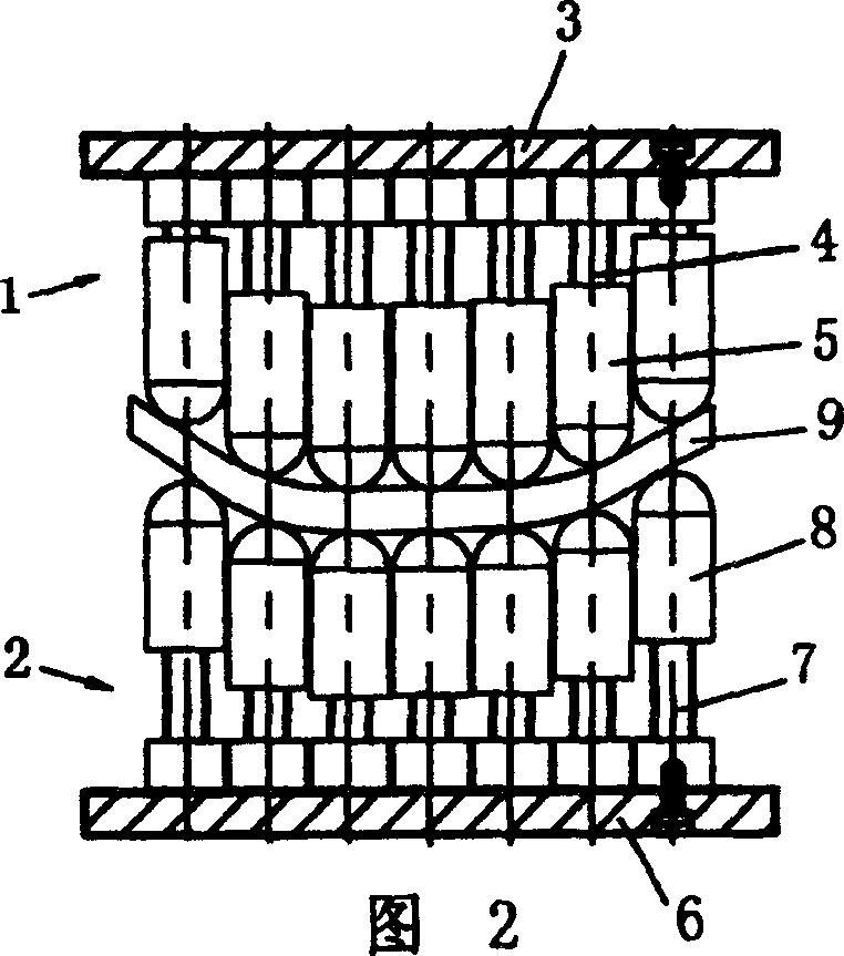 Discrete face mold device for plate material heat forming