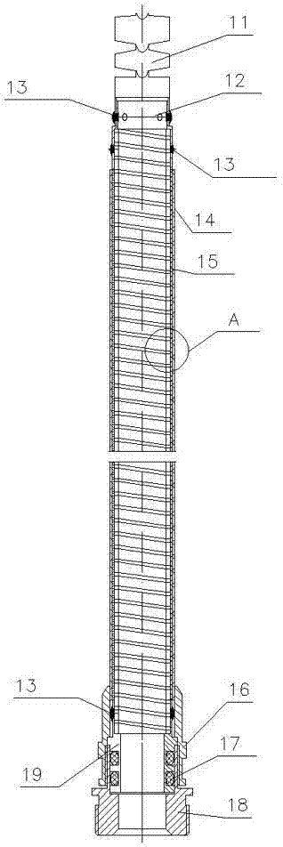 Flexible electron mirror