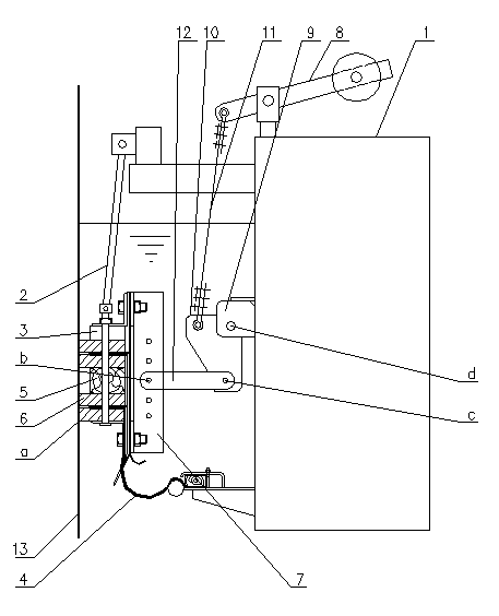 Cylindrical gasholder sealing device