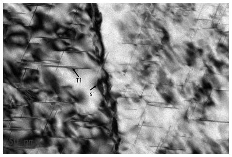 Ultrahigh-strength aluminum-lithium alloy and preparation method thereof